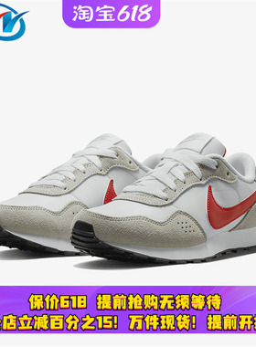 Nike/耐克 MD Valiant GS 女子复古休闲运动跑步鞋CN8558-020-110