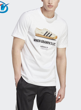 Adidas阿迪达斯三叶草New Age Tee男子透气休闲运动短袖T恤IC8871