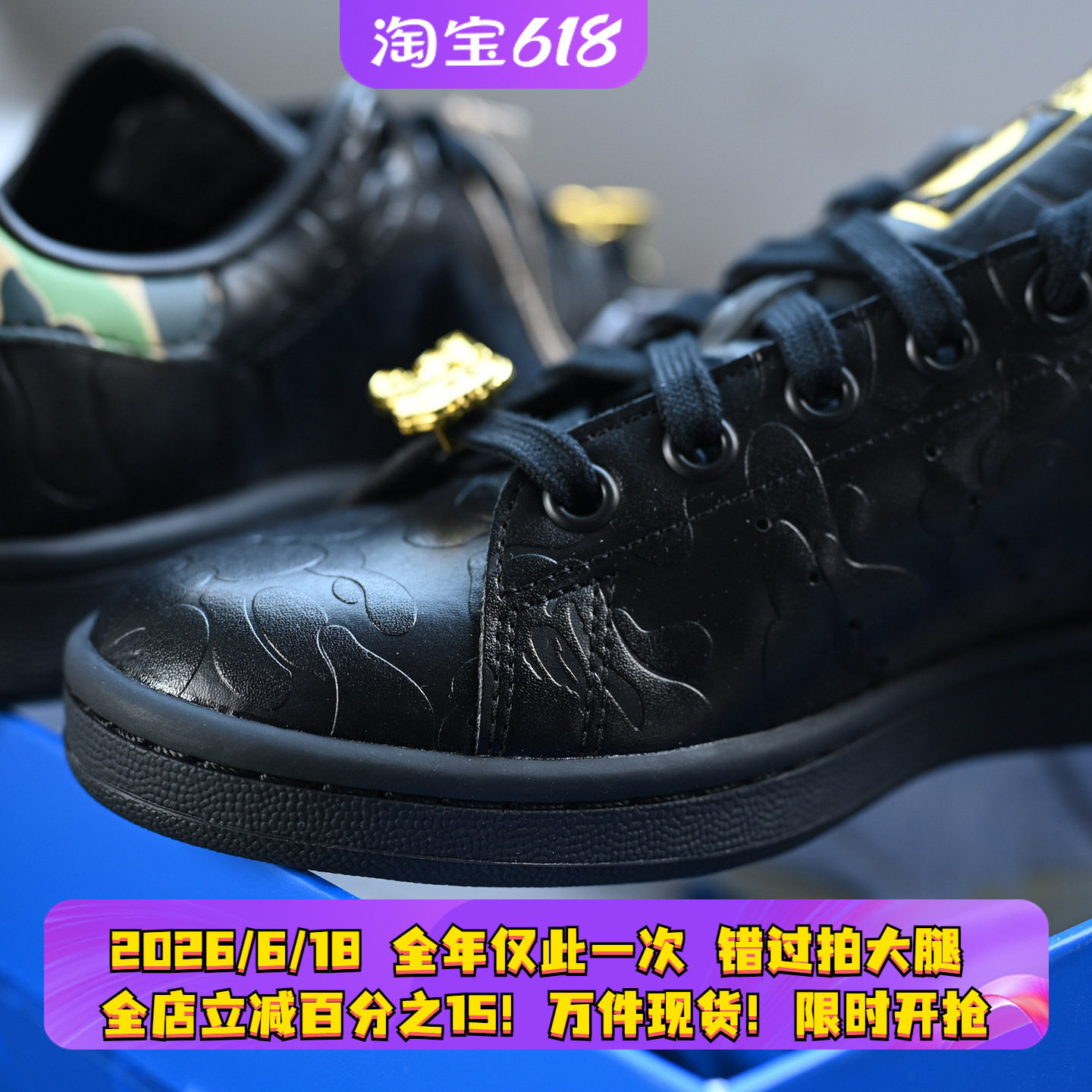 阿迪达斯三叶草男女复古休闲板鞋