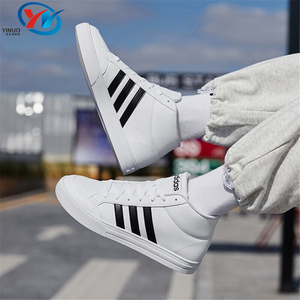 Adidas/阿迪达斯 VS SET 男子中帮运动休闲鞋耐磨板鞋 FY3042