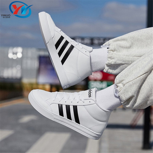 阿迪达斯 耐磨板鞋 男子中帮运动休闲鞋 FY3042 SET Adidas