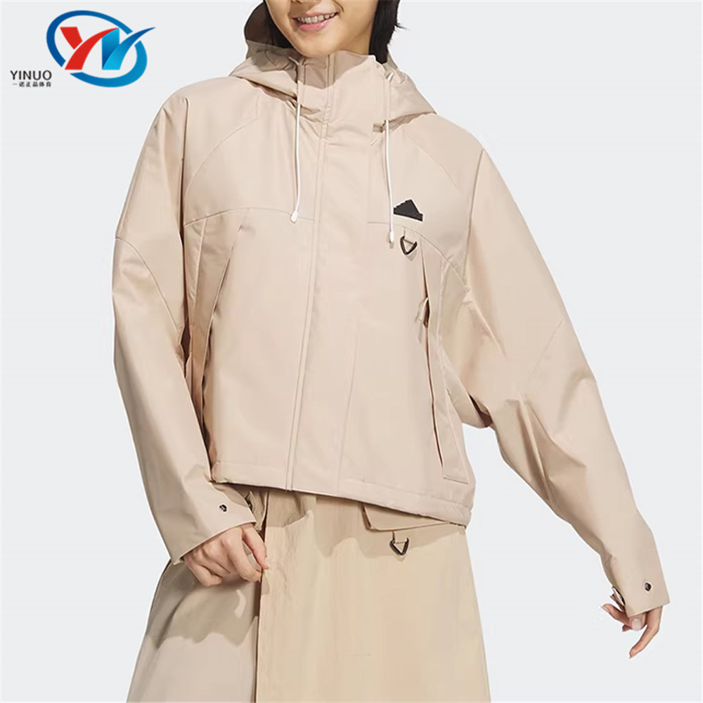 阿迪达斯女宽松连帽运动外套
