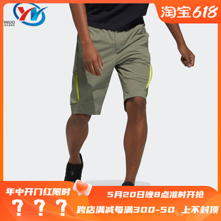 阿迪达斯 运动短裤 SHORTS 男子工装 GN7334 Adidas DW3776