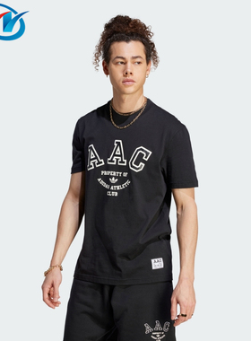 Adidas/阿迪达斯三叶草男子复古美式印花透气运动短袖T恤 HZ0711