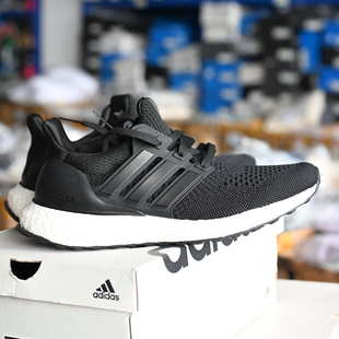 Adidas/阿迪达斯 UltraBoost 女子防滑轻便运动缓震跑步鞋 HQ4206