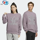 HS1997 保暖运动休闲宽松套头卫衣 Adidas 阿迪达斯三叶草男女同款