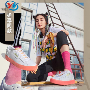Adidas阿迪达斯三叶草SLEEK 板鞋 EF8858 FW5463 ZIP女子休闲运动鞋