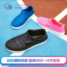 AT5243 一脚蹬 AQ2442 600 700 Nike中小童儿童沙滩洞洞鞋 500 凉鞋
