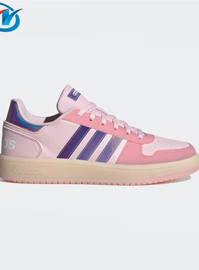 Adidas/阿迪达斯NEO HOOPS 2.0女子镭射运动休闲板鞋松糕鞋H02712