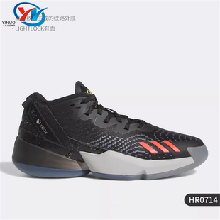 ISSUE D.O.N. 阿迪达斯 HR0714 米切尔 男子实战篮球鞋 Adidas