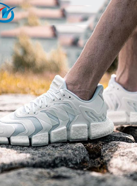 Adidas/阿迪达斯 Climacool Vento 男女清风运动跑步鞋 FX7842
