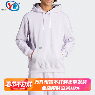 Adidas/阿迪达斯三叶草米奇联名男女宽松运动连帽卫衣IY2273 2275