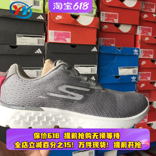 Skechers/斯凯奇 Go Run 400 女子网面运动跑步鞋 14804 896015