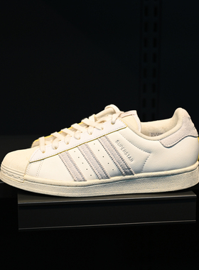 Adidas/阿迪达斯三叶草Superstar男子经典贝壳头休闲板鞋 GY4656