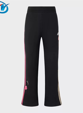 Adidas/阿迪达斯 女子刺绣花朵复古宽松阔腿运动休闲长裤 IX5641