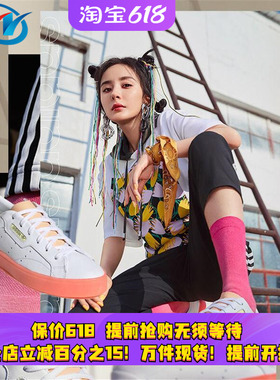 Adidas阿迪达斯三叶草SLEEK ZIP女子休闲运动鞋板鞋EF8858 FW5463