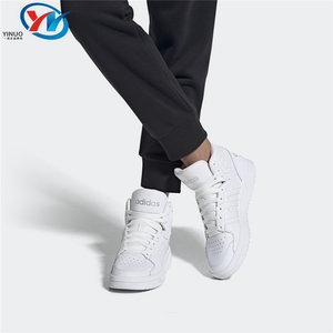 Adidas阿迪达斯ENTRAP MID 中帮女子运动休闲鞋板鞋小白鞋 EG4341