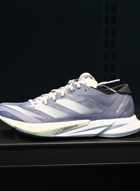 Adidas/阿迪达斯 Adizero Adios 8 女子碳板减震运动跑步鞋ID6904
