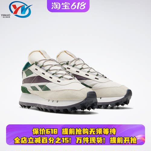 Reebok女子运动跑步鞋