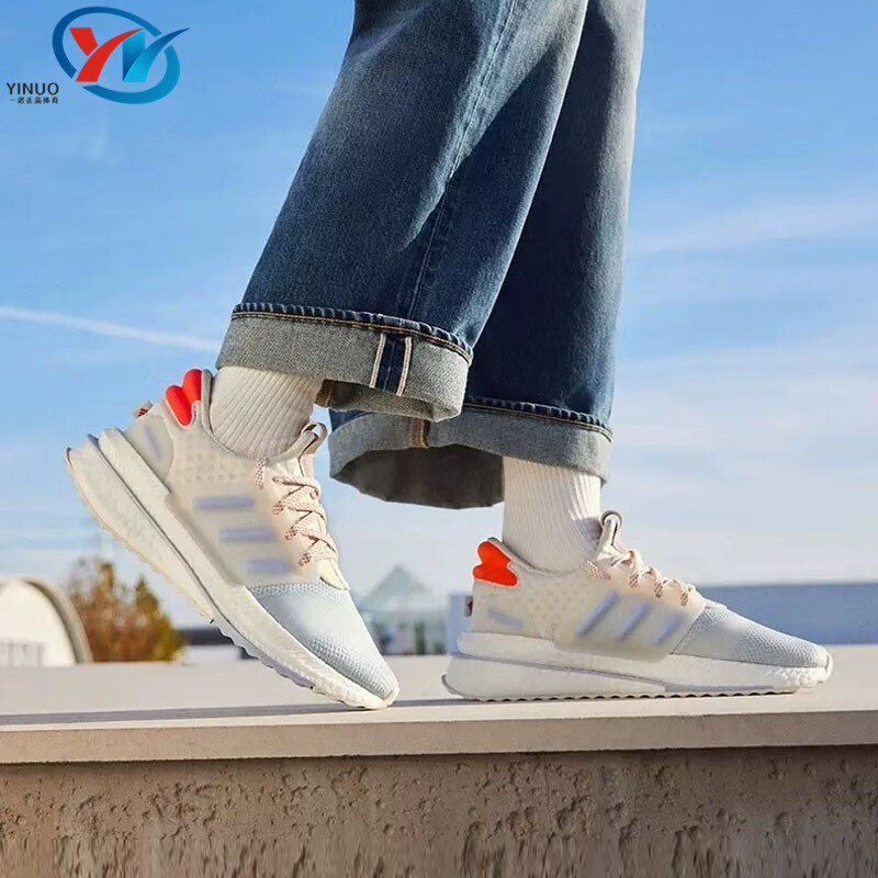 Adidas/阿迪达斯 X_PLR 男女缓震耐磨休闲运动跑步鞋 HP3143 3130