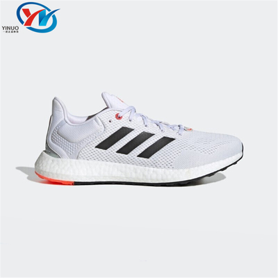 Adidas阿迪达斯男女同款跑步鞋