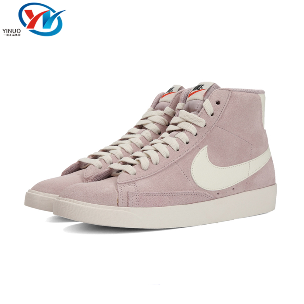 Nike耐克女子休闲板鞋