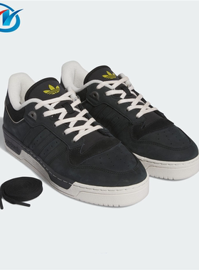 Adidas/阿迪达斯 三叶草 Rivalry 男女耐磨休闲板鞋 IF3401 3402