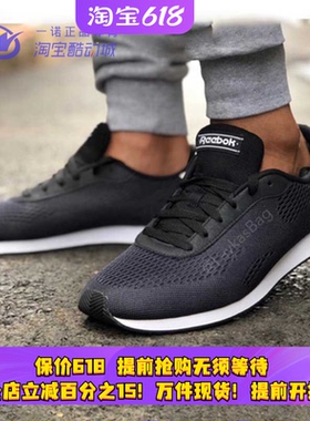 Reebok/锐步 ROYAL CL JOG 女子经典运动休闲鞋 BS7011 CM9821