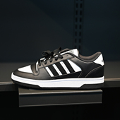 耐磨休闲板鞋 Adidas IE1011 Start 男子复古经典 阿迪达斯 Break