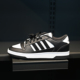 耐磨休闲板鞋 Adidas IE1011 Start 男子复古经典 阿迪达斯 Break