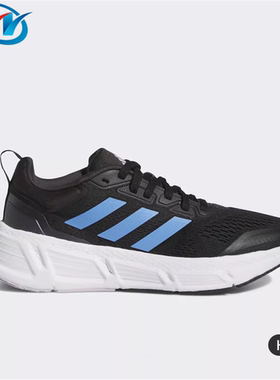 Adidas/阿迪达斯 Questar 男女防滑轻便运动跑步鞋 HP2437 2437