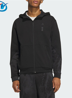 Adidas/阿迪达斯男子武极时尚加绒连帽舒适夹克外套 IP4942 4943