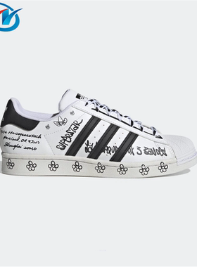 Adidas阿迪达斯男女鞋 GV9804 9698 FZ4832 FY2325 FW6388 6384