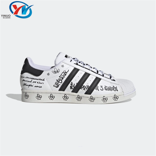 Adidas/阿迪达斯男女经典运动鞋