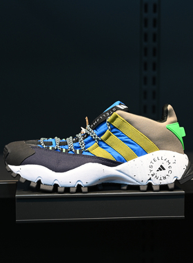 Adidas/阿迪达斯 aSMC Seeulater 男子耐磨透气户外运动鞋 IF6094