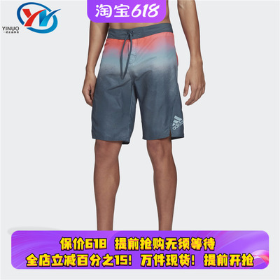 Adidas阿迪达斯男子休闲运动短裤BS5026 FJ3910 DQ2992