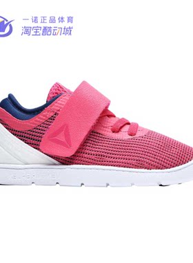 REEBOK 锐步CROSSFIT NANO 8.0儿童运动休闲鞋童鞋 CN4996 V63282