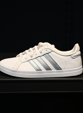 Adidas/阿迪达斯 Courtpoint 女子防滑轻便休闲运动板鞋 FY8407