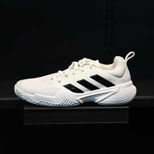 Adidas/阿迪达斯Barricade Tennis男子防滑耐磨运动网球鞋 ID1548