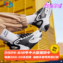 Nike/耐克 Zoom 2k 黑白熊猫 女子复古厚底休闲老爹鞋 AO0354-100