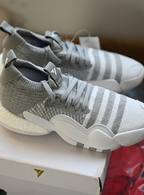 Adidas/阿迪达斯 Trae Young 2 男子减震实战篮球鞋 H06479 03842