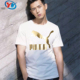 男T恤579405 531307 532612 531335 588845 530003 PUMA彪马短袖