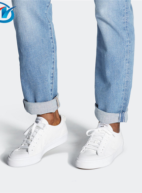 Adidas阿迪达斯NIZZA TREFOIL女子经典运动休闲板鞋小白鞋 FW5184