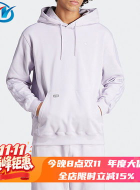 阿迪达斯三叶草男子运动连帽卫衣