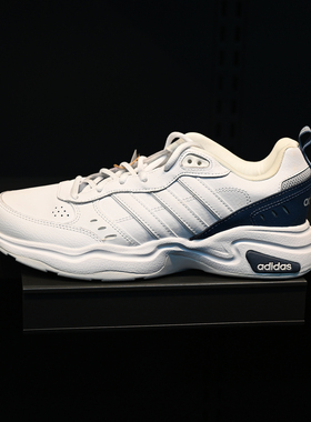 Adidas/阿迪达斯 Strutter 男子防滑轻便耐磨运动休闲鞋 GX6788