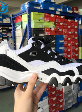 Skechers/斯凯奇男子黑白熊猫鞋