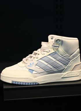 Adidas/阿迪达斯三叶草DropStep女子高帮耐磨运动板鞋FZ5717 5718