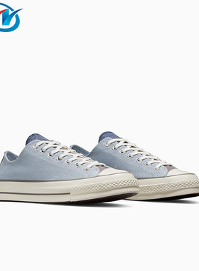 Converse/匡威 男女同款防滑耐磨运动休闲帆布鞋 A04510C A06203C