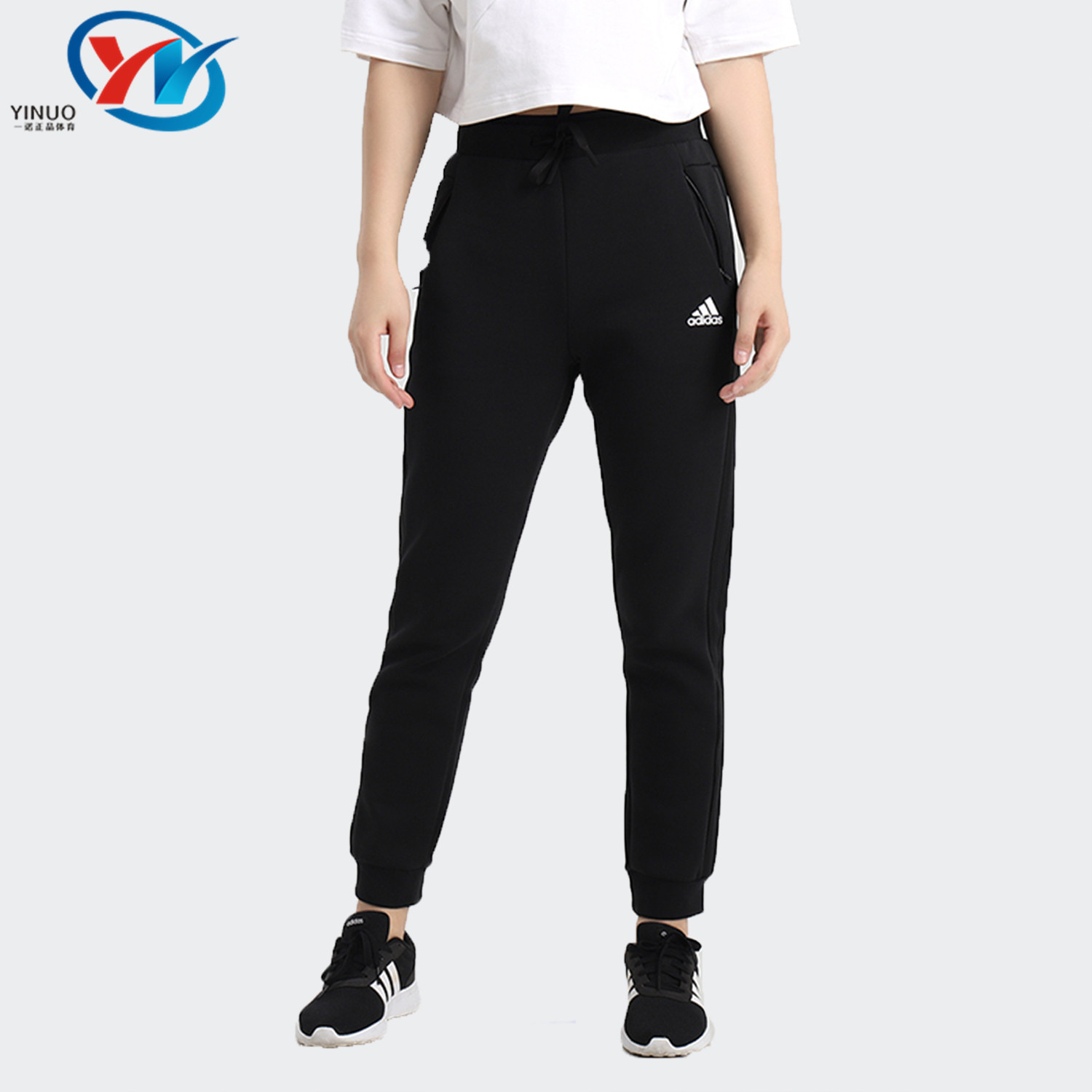 Adidas阿迪达斯女子运动宽松休闲修身长裤小脚束脚裤 GF0158 0156
