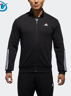 Adidas/阿迪达斯 男子立领休闲透气跑步运动训练夹克外套 DM7297